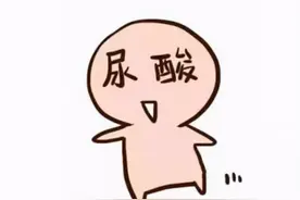 尿酸高？这几种食物可是“大忌”，千万别自讨苦吃图片