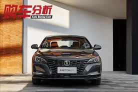 长安锐程CC：轴距2770mm，1.5T输出188马力，顶配12万左右图片