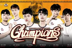 CC直播GG战队即将空降成都宽窄匠造所，COA4冠军合体狂欢图片