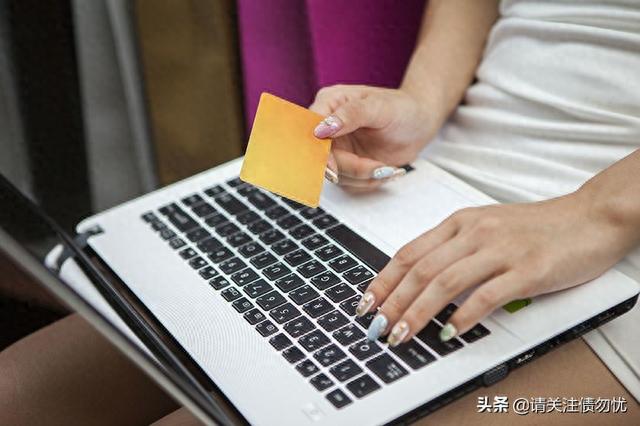 如何申请停息挂账，如何申请停息挂账分期 配图01