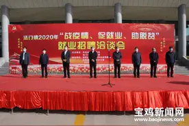 宝鸡扶风小镇招聘会：超30家企业提供岗位，2家村镇工厂将落地图片