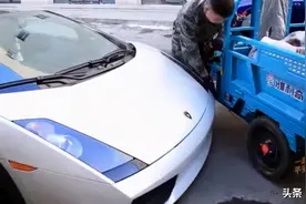 开车碰豪车，普通家庭面临“天价”赔偿，这种赔偿公平吗？图片
