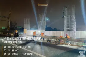 凌晨1点，夜深人静，这里却忙得热火朝天图片