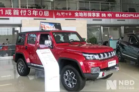 实探“后疫情时代”国产车市场：单车优惠数万经销商仍亏本卖车，自主品牌分化加剧图片