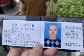 开心一刻：我只能说你真是个人才，人才呀图片