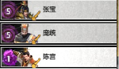 《三国塔防》迎来重大更新，全新宝物与门客玩法助玩家玩转N31