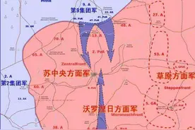 库尔斯克会战德军失败的主要原因到底是什么？图片