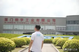 湖北男孩在厦追梦，一呆就是8年，如今他已成家立业图片