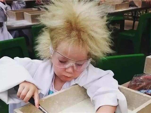 得了毛襄角化症的人能结婚吗