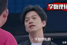 数据释偏见——无论文理，女生平均高考成绩都比男生高出一截图片