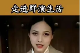 横店群演现状，是坚持梦想还是消极生活？图片