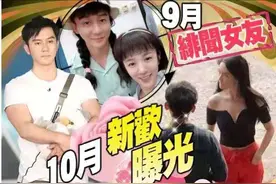 李晨杜淳深夜酒吧聚会，带打扮清凉美女回家过夜单身后依旧潇洒图片