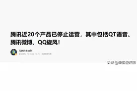 实测七款下载工具，第6和第5很像，结果还是它最好用图片