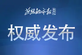 秦皇岛参加抗疫的一线医务人员可提前参加职称考试图片