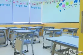 徐州市泉山区教育局：114家校外培训机构恢复线下培训图片