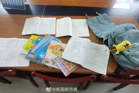小学生丢作业被民警找回，孩子欲哭无泪，网友的评论亮了图片