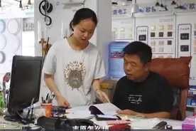 港大已向白湘菱发录取通知 此前被曝提供百万奖学金图片