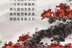 你正在被同化，你不觉得恐惧吗图片