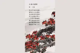 你正在被同化，你不觉得恐惧吗图片