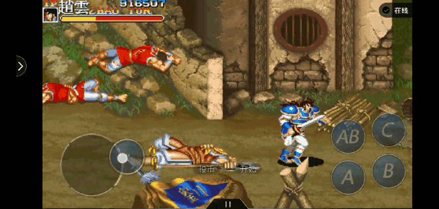 街机游戏：三国志-三剑圣玩法介绍