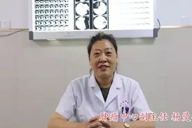 肿瘤放疗过程全解密 这四位总院专家全说了图片