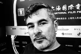 《都怪弗洛伊德》：爱情它是个难题，跟弗洛伊德没啥关系图片