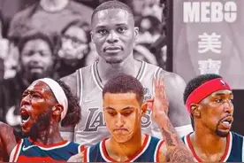 散是满天星！兰德尔、库兹马领衔，离开湖人后表现亮眼的10位球星图片