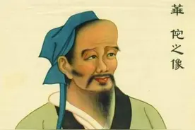 三国时代，中国有哪些知名的印度人？图片