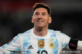梅西之夜：举起美洲杯，哭成泪人！全场4次膜拜，烟花绽放图片