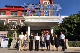 强强联手 中国海洋大学附属银海学校与北京五一小学举行课程共融研讨会图片