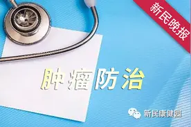 得益于靶向药物和免疫治疗，晚期肺癌5年生存期不再奢谈图片