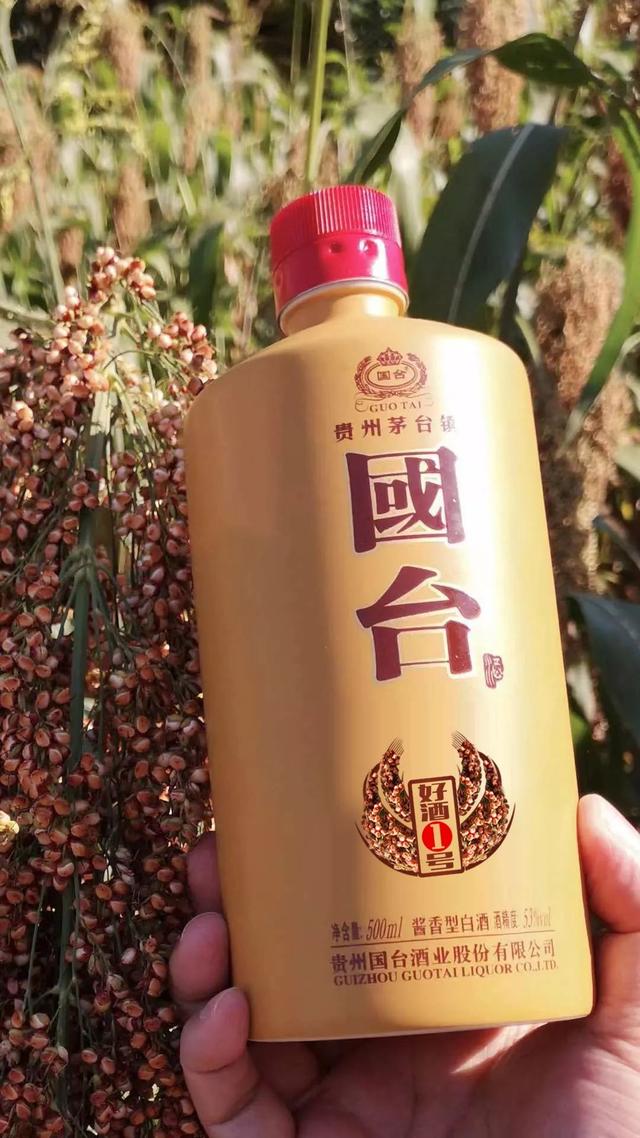 一字千金征集广告语