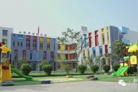 嵩明县小街中心幼儿园2021年秋季学期招生公告图片