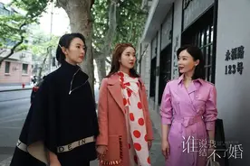 陈数，从《完美关系》的斯黛拉到《我不是结不了婚》的田蕾图片