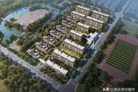 总投资10亿！西太湖迎重磅利好，将建研发总部，休闲公园图片