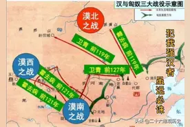 人类史上这五大帝国基本上影响了世界格局图片