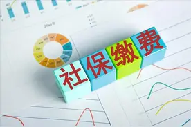 社保缴满15年，每年1万元，灵活就业人员退休时每月能领多少钱？图片