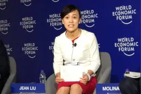 滴滴上市后，柳传志之女身价飙涨近90亿元，而大赢家却是个日本人图片