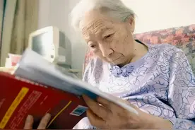 这位106岁的老红军，是夏明翰的外甥女，也是翠平的原型图片