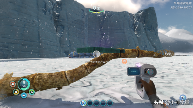 深海迷航零度之下重要地点及蓝图详解（浅海以及冰川盆地篇）