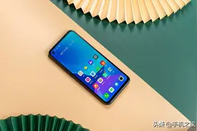 大电池大容量与不错的拍照 realme真我V13体验图片