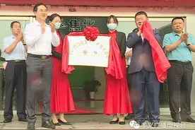 山西孝义：实验室成立！探索打造全国首家5G煤焦化工企业 ​图片