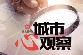 最新！江苏经济圈将青岛划入图片