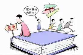 高考694分被退档，考生悔不当初，家长无可奈何，不知如何是好图片