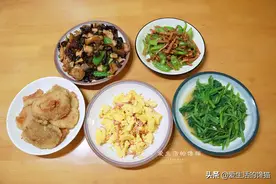 南宁4口之家的晚餐，发朋友圈火了，网友：这饭菜一看就是南宁人图片
