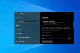微软已修复 Win10 的音频“吱吱声”故障图片