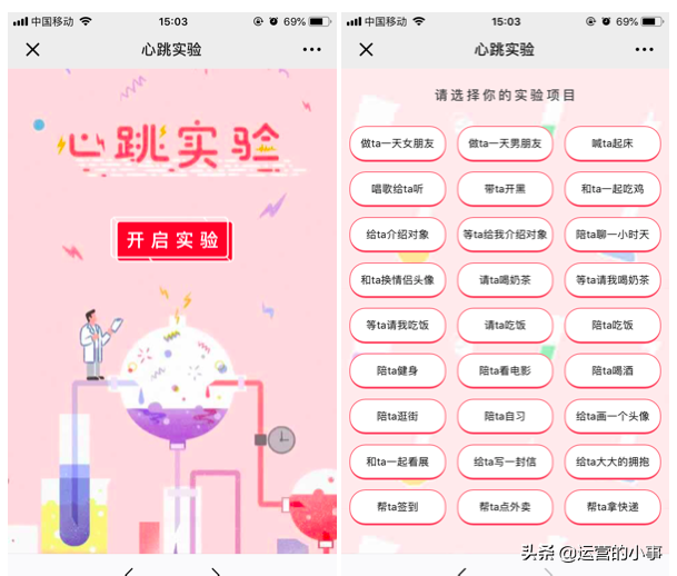 4��������ˢ����Ӫ�������PICK���֣�