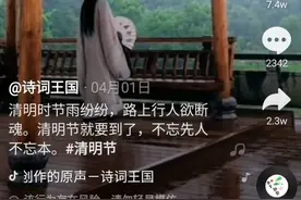 辞去月薪过万的工作，河南小伙专职做起“书香网红”！现今如何盈利却成了难题图片