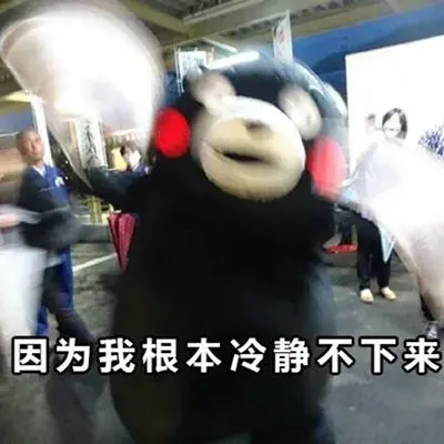 维密身体乳亮晶晶