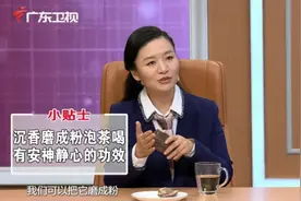 睡不好就想吃点褪黑素？预防蓝光更靠谱图片
